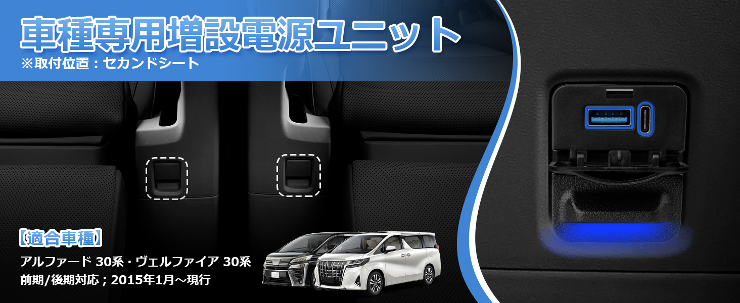 w*2様 アルファード GGH30W 純正 センサー付 2GR 後期 2個セット w*2様 アルファード GGH30W 純正 センサー付 2GR 後期 2個セット w*